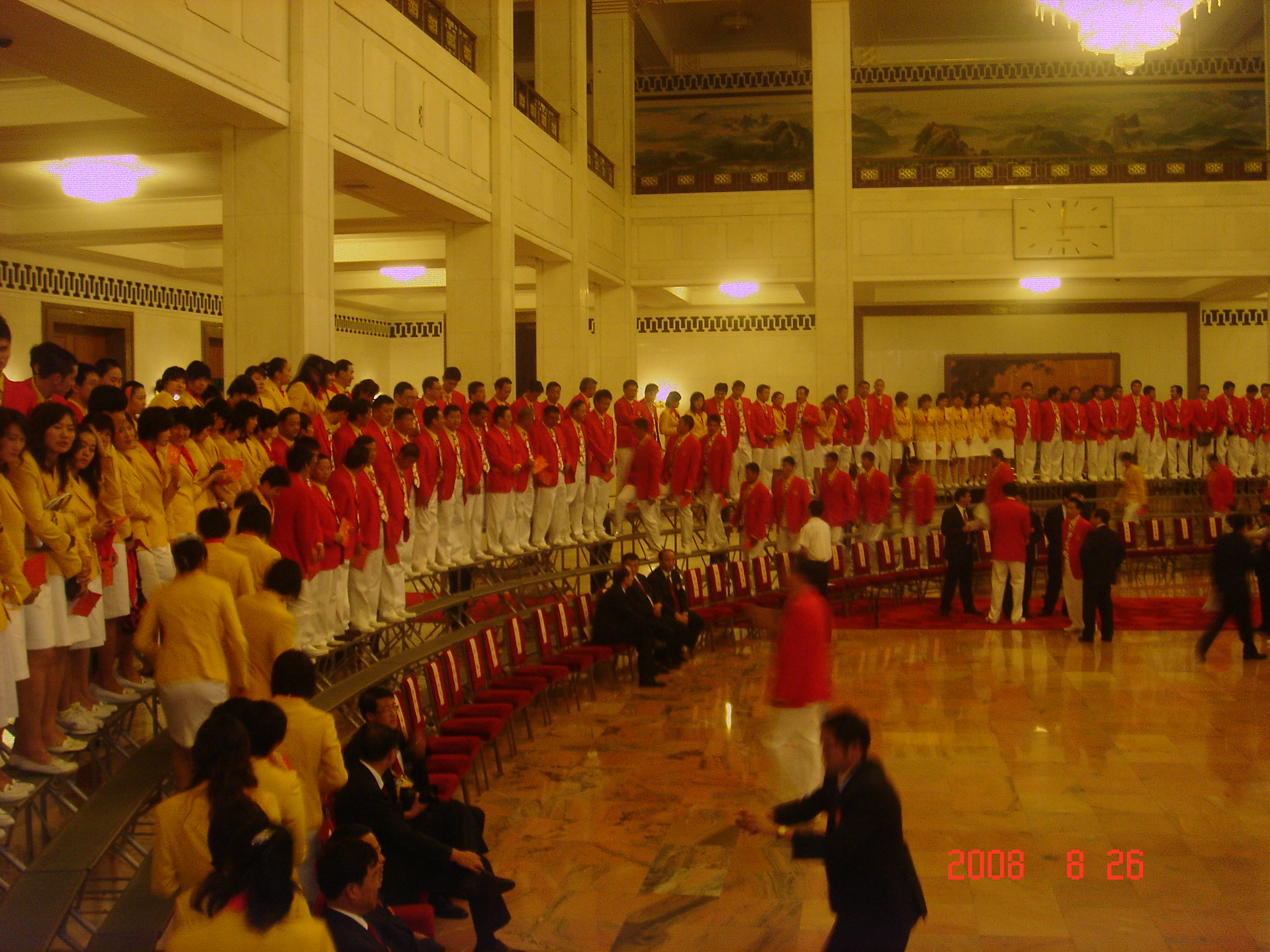 人民大会堂