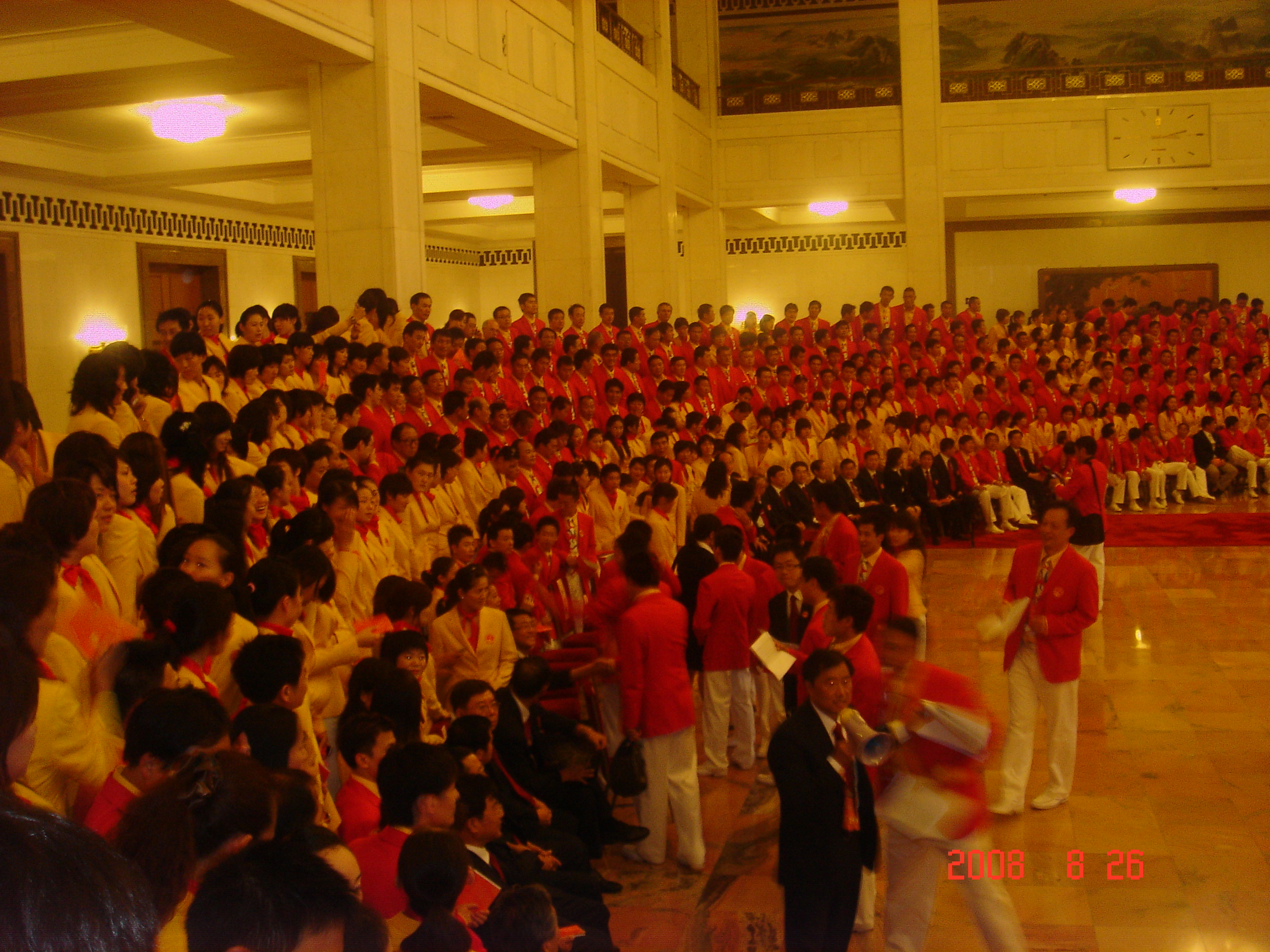 人民大会堂